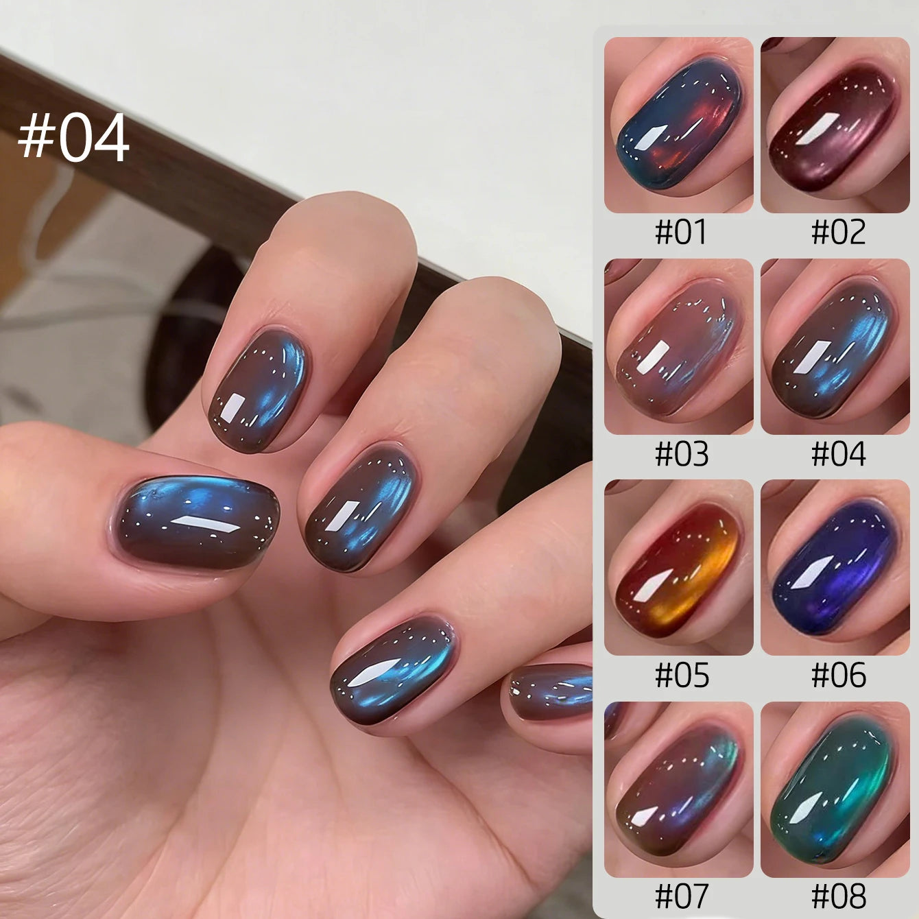 1-12 Uds. Esmalte de Uñas en Gel Magnético Ojo de Gato Marrón con Luz Azul, Larga Duración, Novedad 2026, Suministros para Uñas, Arte de Uñas, Venta Caliente