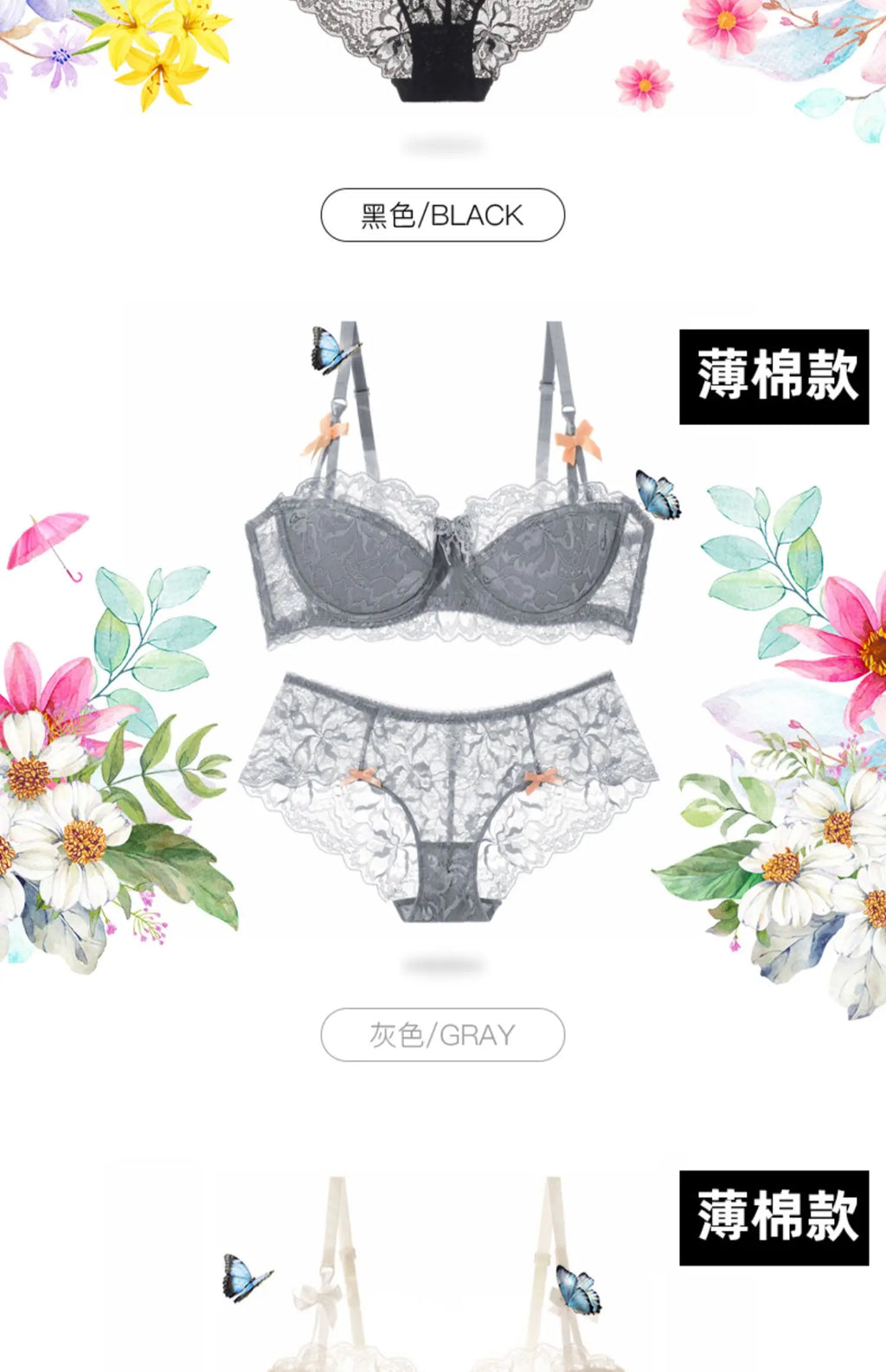 MOYISU-Conjunto de lencería de verano, sujetador minimalista de encaje francés transparente, bragas, ropa interior Sexy ultrafina para mujer, busto grande, bragas y sexys