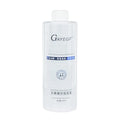 Máquina de burbujas de oxígeno activo japonesa, líquido especial para blanquear, rejuvenecedor, limpieza de la piel, eliminación de ácaros, esencia de agua, 400ml