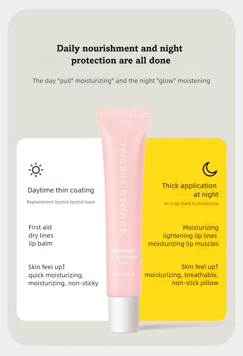 Bálsamo labial hidratante de verano, bálsamo labial hidratante para mantequilla, cuidado diario, bálsamo labial, maquillaje de aceite labial