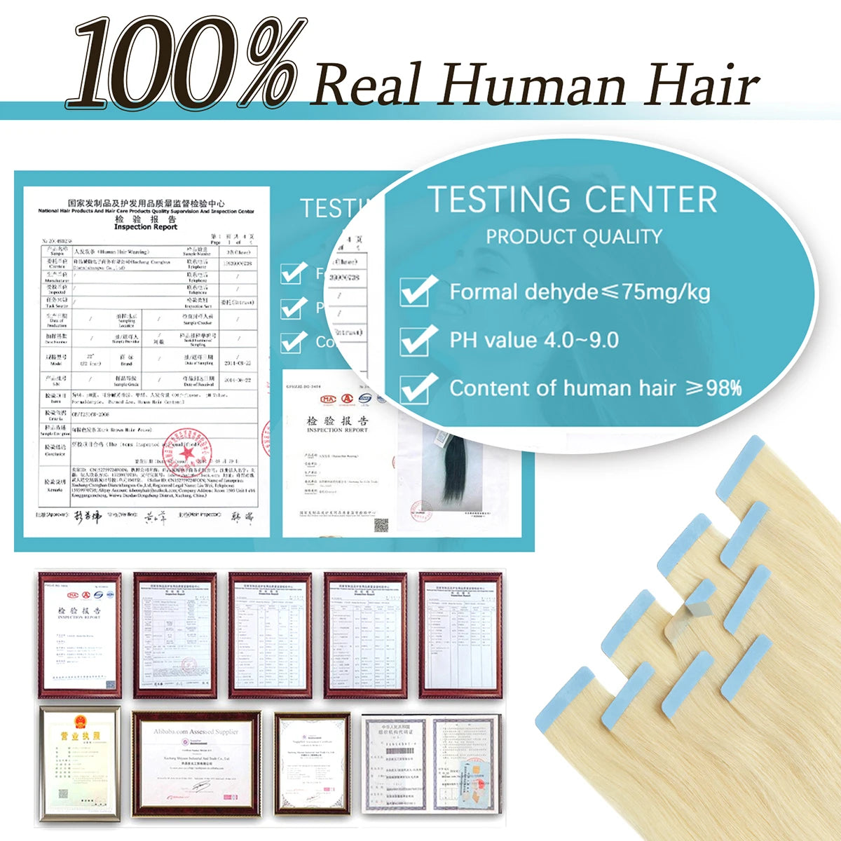 Human Hair Invisible PU Clip In Extensions Injected PU Tape Weft 7Pcs/set 12-24inch 100G 120G Clip On Hair Comfortable Wear