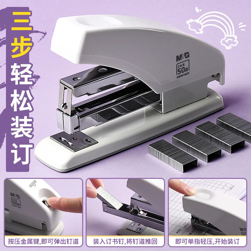 M & G-grapadora resistente de 50 hojas, máquina de encuadernación de papel fácil, suministros escolares, grapadora de papelería sin grapas, suministros de oficina