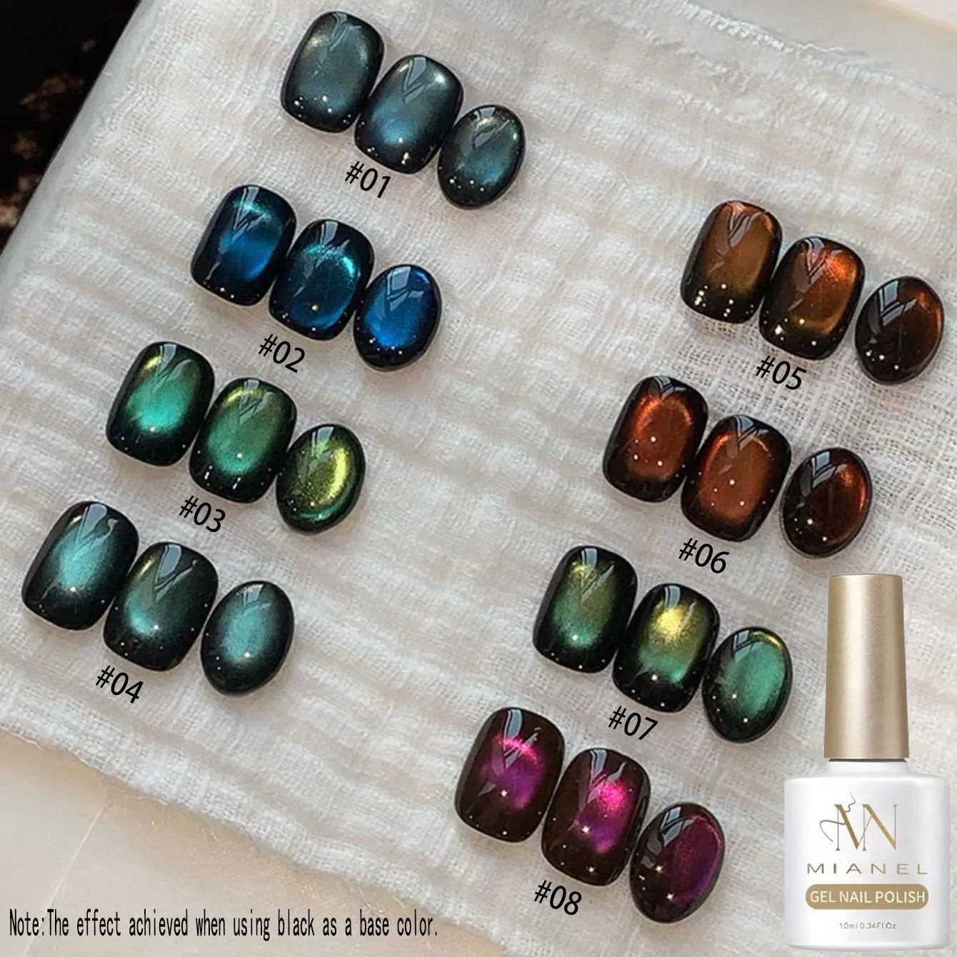 1-12 Uds. Esmalte de Uñas en Gel Magnético Ojo de Gato Marrón con Luz Azul, Larga Duración, Novedad 2026, Suministros para Uñas, Arte de Uñas, Venta Caliente