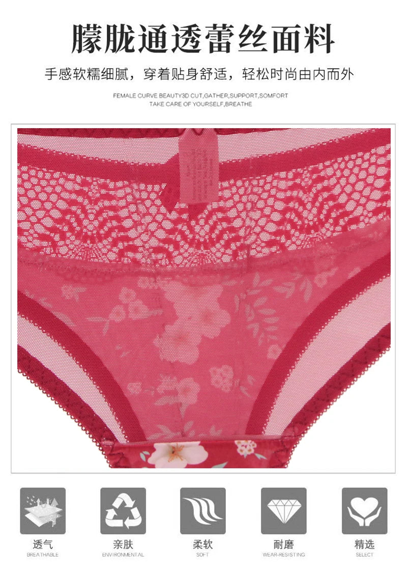 Conjunto de sujetadores sexys para mujer, ropa interior Floral con lazo de copa BCDE grande, negro, Beige, azul, rojo, blanco, lencería de encaje, novedad de 2023
