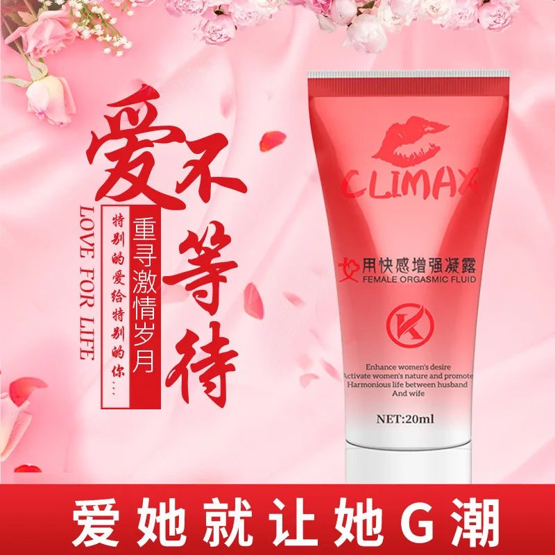 20ml solo una gota climax de orgasmo rápido para mujeres Geles estiramiento de la Vagina Gel lubricante excitador afrodisíaco para mujer