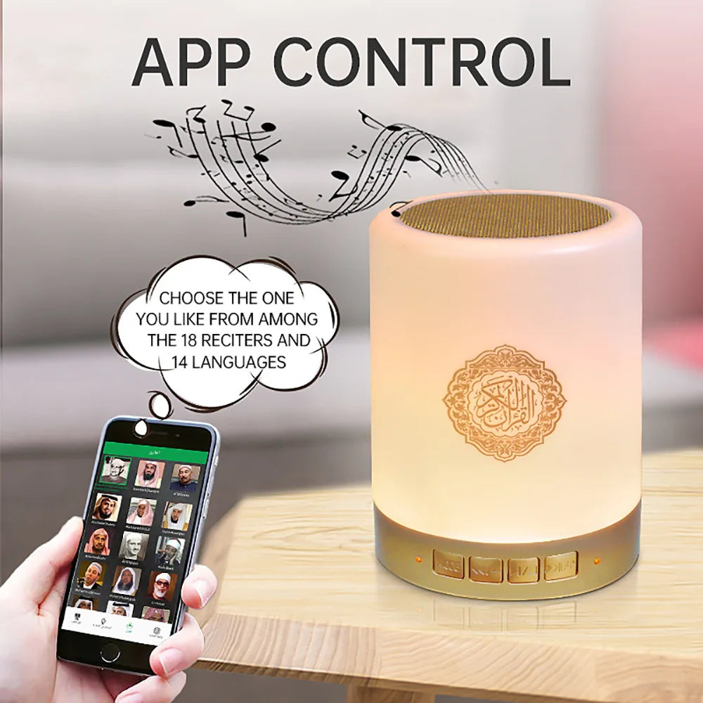 Azan-luz nocturna musulmana, Corán, portátil, inalámbrico, Caixa De Som, Altavoz Bluetooth, caja De sonido De música, lámpara sagrada Blutooth, Mini deflector