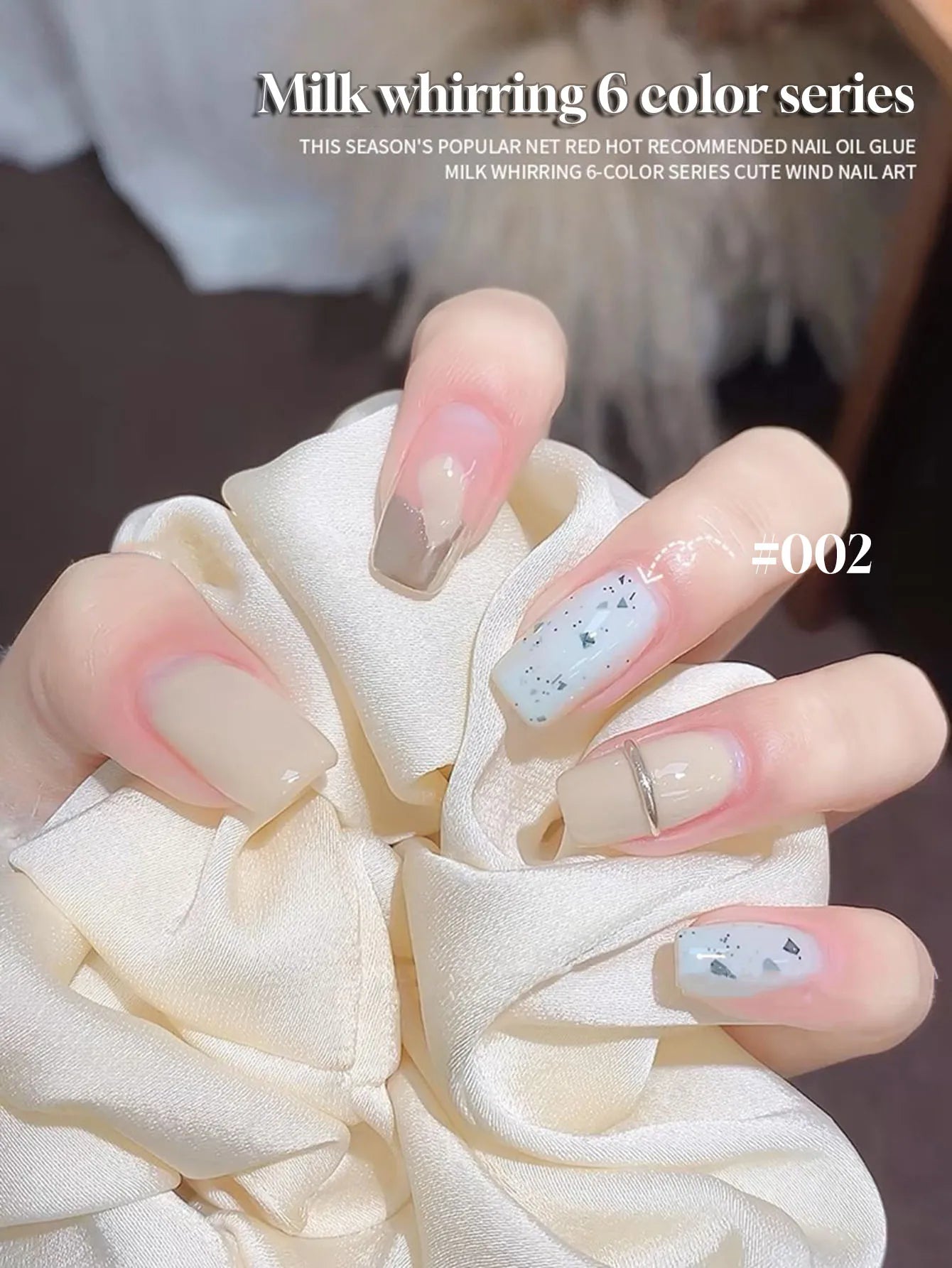 Esmalte de Uñas en Gel MIANEL Colorful Rock Slice, Amarillo Lechoso-Blanco Brillante, Crema Blanca, Efecto Leche Huhu Dopamina, 12ml, 1-6 Unidades
