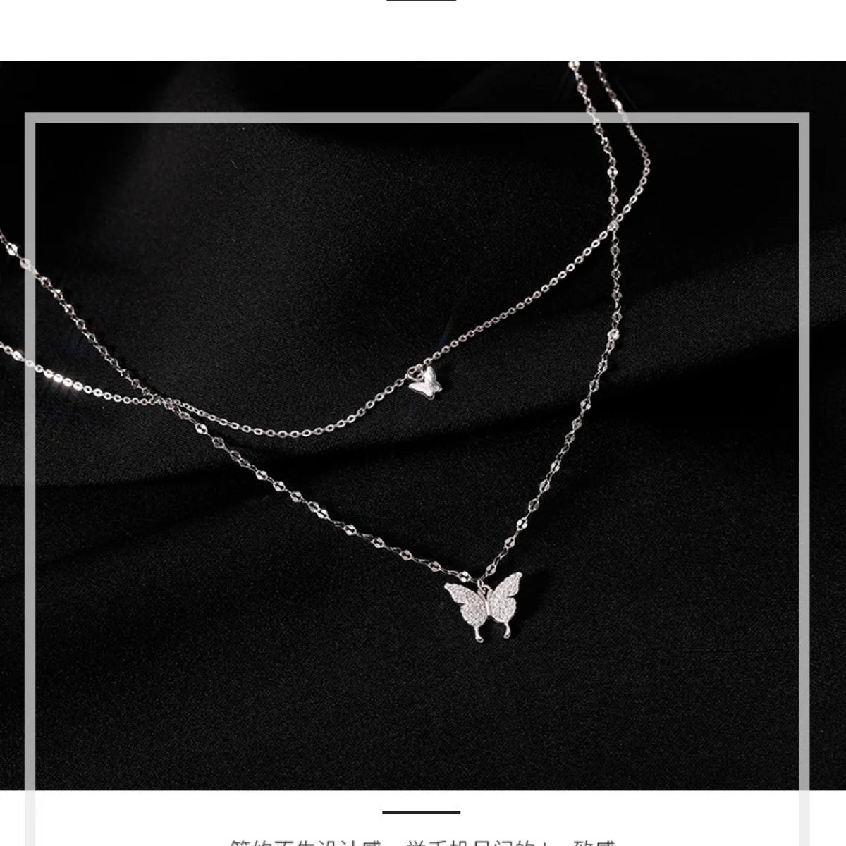Nuevo collar de mariposa brillante para mujer, exquisito collar de cadena de clavícula de doble capa, joyería para regalo de mujer