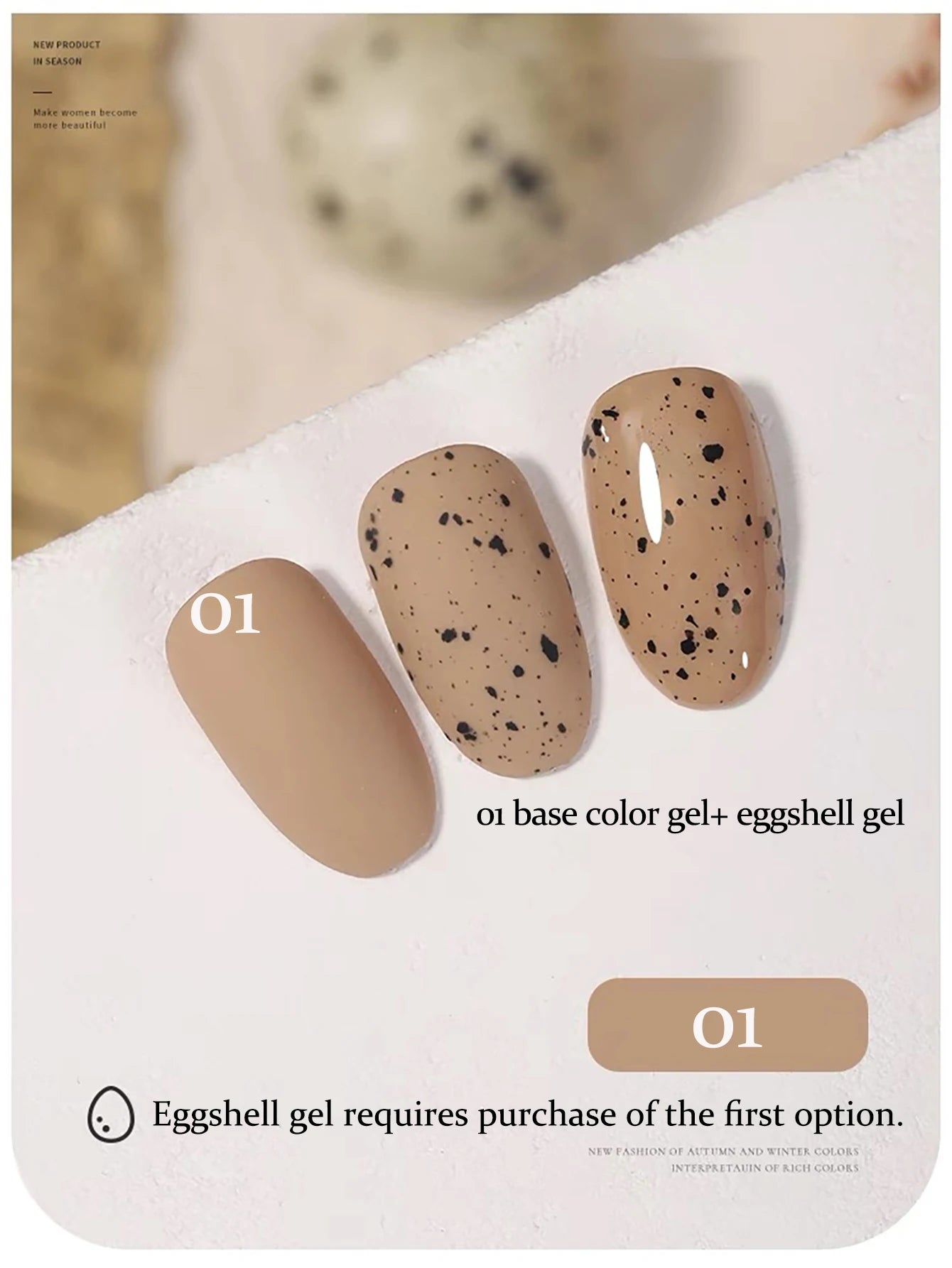 Esmalte de Uñas en Gel MIANEL Colorful Rock Slice, Amarillo Lechoso-Blanco Brillante, Crema Blanca, Efecto Leche Huhu Dopamina, 12ml, 1-6 Unidades