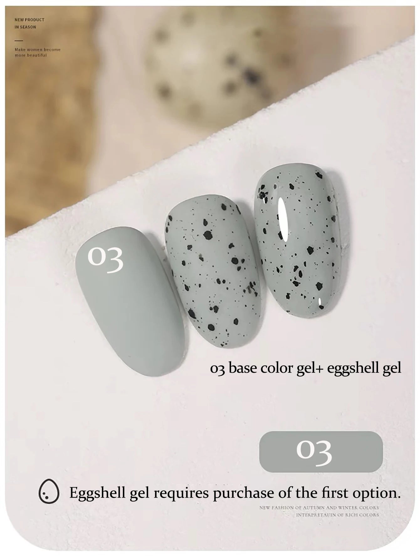Esmalte de Uñas en Gel MIANEL Colorful Rock Slice, Amarillo Lechoso-Blanco Brillante, Crema Blanca, Efecto Leche Huhu Dopamina, 12ml, 1-6 Unidades