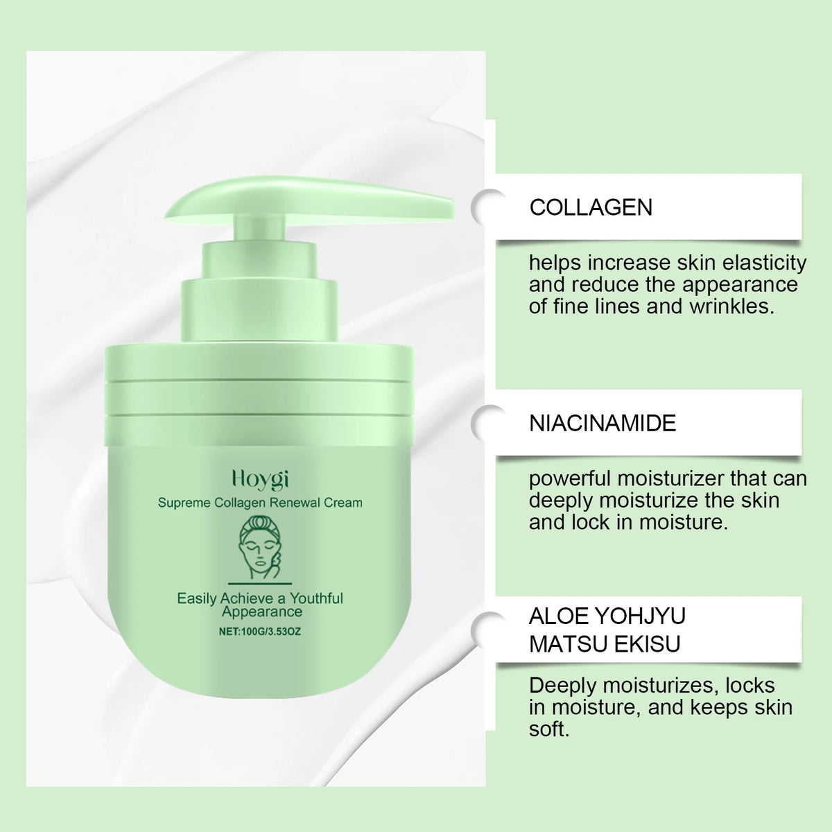 Loción corporal de colágeno Hoygi para piel seca, crema reafirmante hidratante con niacinamida, piel suave, hidratante diario para mujeres, 100g